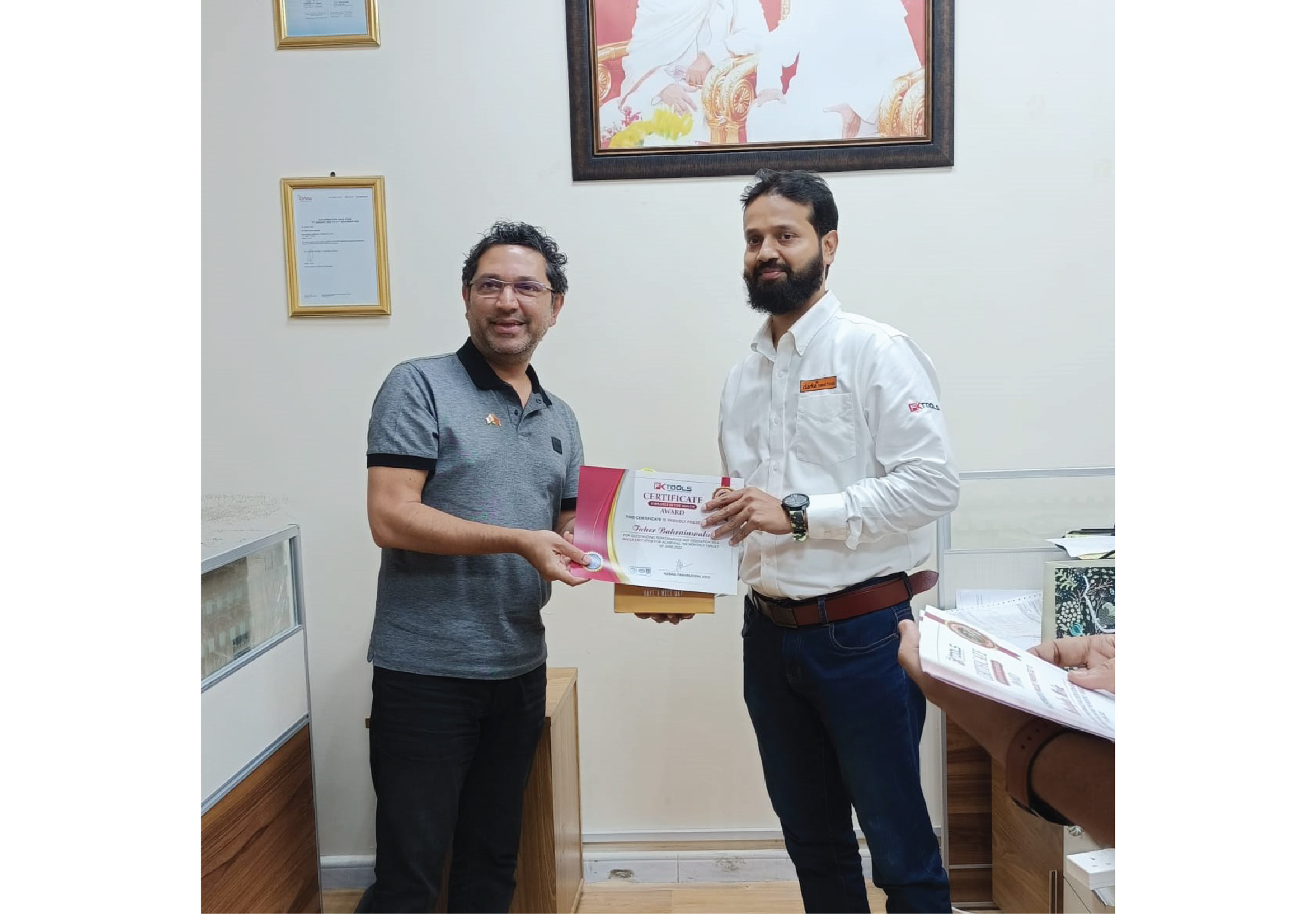 Certificates And Gifts Distribution