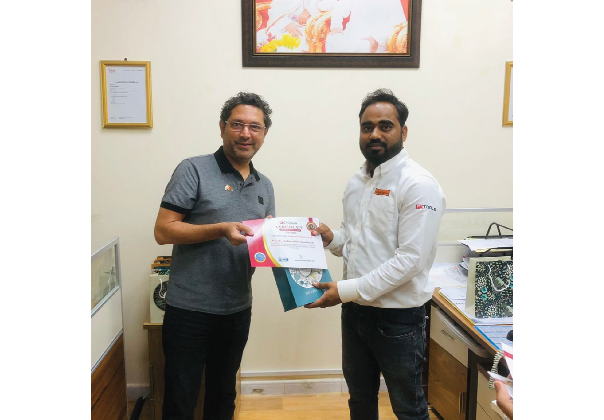 Certificates And Gifts Distribution